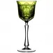 Imperial Yellow/Green Water Goblet H