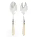 Aladdin Brilliant Ivory Salad Serving Set 9.75"L