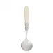 Aladdin Brilliant Ivory Sauce Ladle 8"L