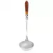 Aladdin Brilliant Tortoiseshell Soup Ladle 11"L