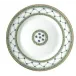 Allee Royale/Allee Du Roy Salad Cake Plate Diam 7.7 in