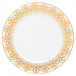 Oasis White Dinner Plate