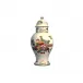 Duke of Gloucester Ginger Jar 16" x 8"