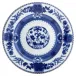 Imperial Blue Dessert Plate 8.5"