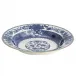 Imperial Blue Rim Soup Plate 9"