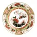 Imari Accent Plates Golden Peony (21 cm/8 in) (Boxed)