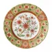 Imari Accent Plates Cherry Blossom (21 cm/8 in) (Boxed)