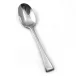 Triennale Serving Spoon 9 5/8 in 18/10 Stainless Steel