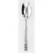 Skin Mocha Spoon 4 In 18/10 Stainless Steel