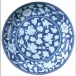 Ch'ien Lung Bowl 15" dia.