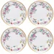 Lowestoft Garden Dessert Set of Four 8.5"