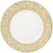 Salamanque Or/Gold Ivory Salad Cake Plate Diam 7.7 in