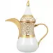 Tolède Or/Gold White Arabic Coffee Pot 8.3 X 8.3 X 9.4 in