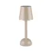 Scallop Cappuccino Rechargeable LED Lamp 28cm