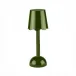 Scallop Khaki Green Rechargeable LED Lamp 28cm