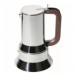 Richard Sapper Espresso Maker 16. 9 oz