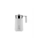 Plisse Multi Function Milk Frother White