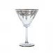 Vetro Platinum Martini 6.75" H x 4.5" D 7 oz