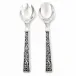Concho Serving Set