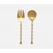 Ellis Matte Gold Serving Set, 2-Piece Set: Serving Spoon, Serving Fork