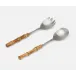 Zoya Matte Silver, 2-Piece Set: Serving Spoon, Serving Fork, Bamboo