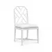 Jardin Side Chair Eggshell White