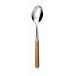 Galaxie Wood Serving Spoon