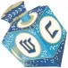 Dreidel Die Cut Luncheon Napkin D Cut 15 In