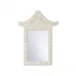 Shell Rectangular Mirror