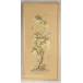 Flowering Tree Panel B Watercolor on Silk