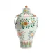 Gainborough Vase