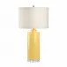 Edith Lamp Sunflower