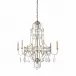 Buckhead Chandelier Silver