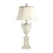 Aurora Table Lamp