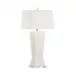 Albion Table Lamp White