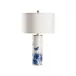 Butterfly Lamp