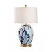 St. Germain Lamp Blue