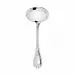 Marly Sterling Silver Gravy Ladle