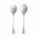 Nau Brushed Salad Serving Set (2P.)