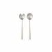 Mito Brushed Cru Cable Salad Serving Set (2P.)