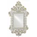 Cecilia Rectangular Mirror