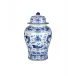 South Sea Blue & White Large Temple Jar