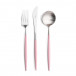 Goa Pink Handle/Steel Matte Dessert Spoon 7.1 in (18 cm)