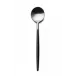 Goa Black Handle/Steel Matte Table Spoon 8.3 in (21 cm)