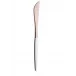 Goa White Handle/Rose Gold Matte Dessert Knife 7.9 in (20 cm)