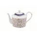 Vignes White Teapot