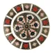 Old Imari Plate (27 cm/10.5 in) (Boxed)