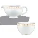 Royal Atelier (LVCC) Creamer & Open Sugar (Boxed)