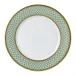 Majestic Mint Green Flat Rim Plate (27cm/10.5in)