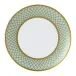 Majestic M int Green Coupe Plate (21 cm/8 in)